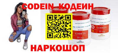 прущая мука Рузаевка