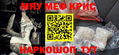 твердый Рыбинск