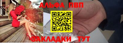 твердый Рыбинск