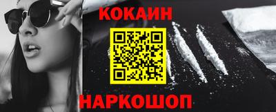 тгк Рязань