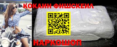 твердый Рыбинск