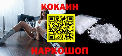 прущая мука Рузаевка