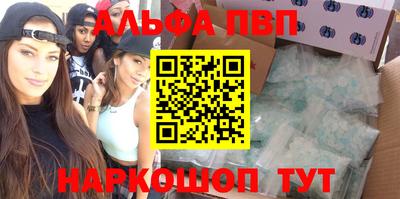 твердый Рыбинск