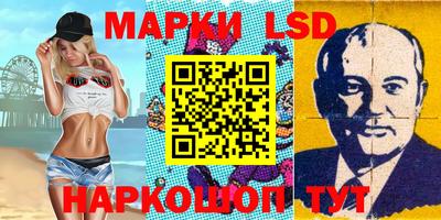 твердый Рыбинск