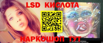 твердый Рыбинск