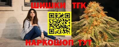 твердый Рыбинск