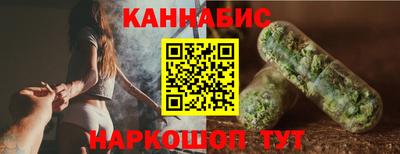 тгк Рязань