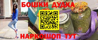 прущая мука Рузаевка
