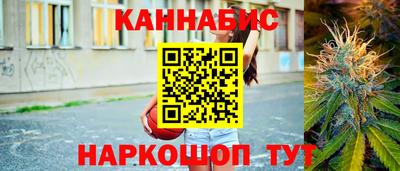 тгк Рязань