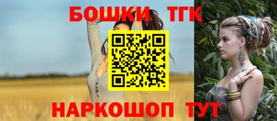 прущая мука Рузаевка