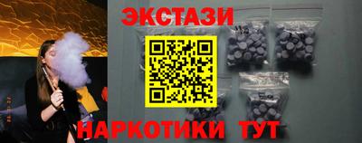 прущая мука Рузаевка