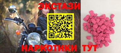 прущая мука Рузаевка