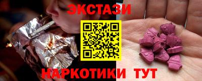 тгк Рязань
