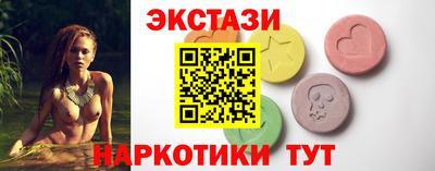 тгк Рязань