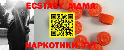 твердый Рыбинск