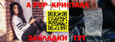 тгк Рязань