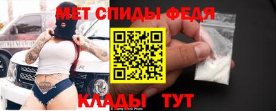 тгк Рязань