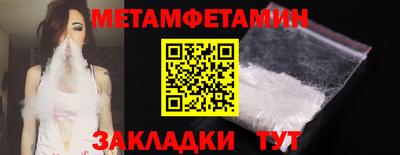 тгк Рязань