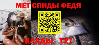 прущая мука Рузаевка