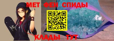 твердый Рыбинск