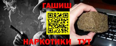 тгк Рязань