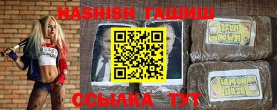 твердый Рыбинск