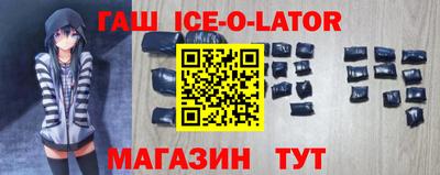 твердый Рыбинск