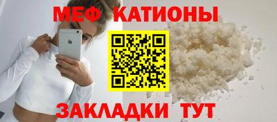тгк Рязань