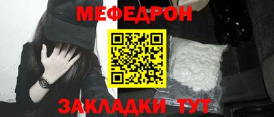 тгк Рязань