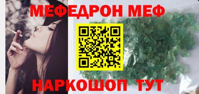 тгк Рязань